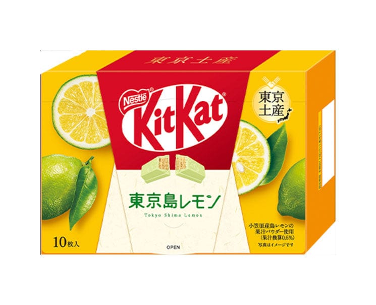 KitKat 夏レモン味 522g 45個入り　10個セット Kit Kat Japan Local Series Tokyo Island Lemon