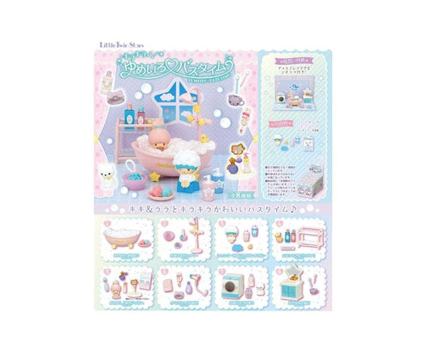 Sanrio Dreamy Bath Time Blind Box: Little Twin Stars