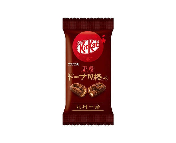 Kit Kat x Fuji Bambi: Brown Sugar Donut Box Candy & Snacks Sugoi Mart