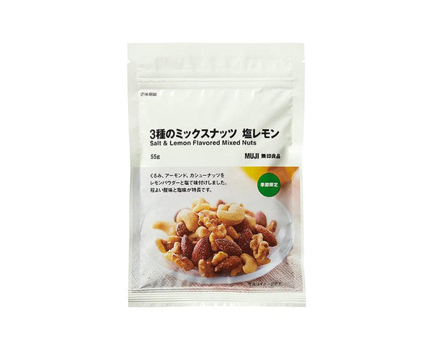 Muji Salt & Lemon Flavored Mixed Nuts