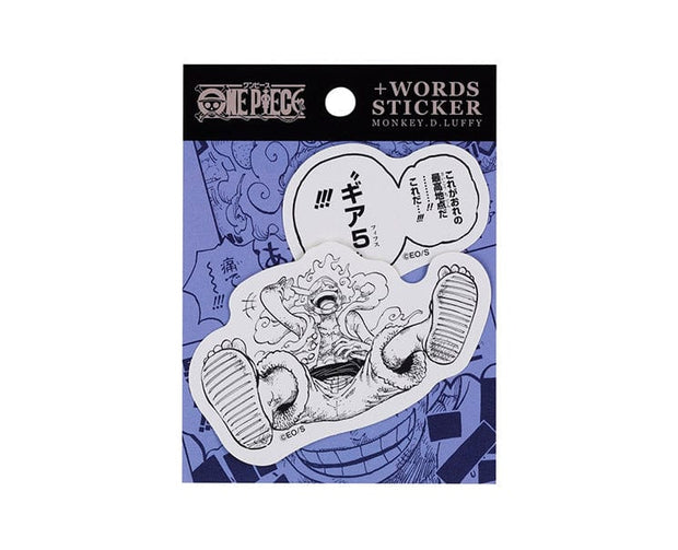 gear 5 sticker One Piece Gear 5 Luffy Sticker