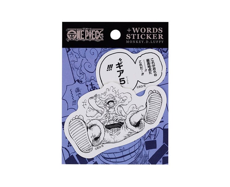 luffy gear 5 sticker One Piece Gear 5 Luffy Sticker