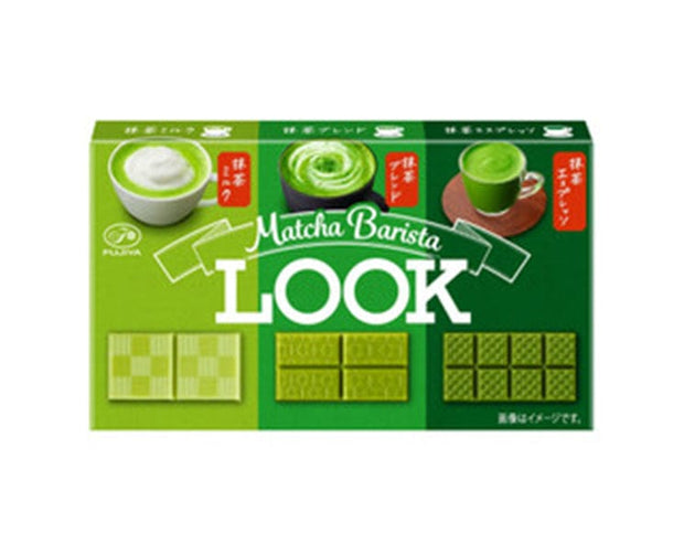 Fujiya Look Chocolate: Matcha Barista Collection Candy & Snacks Sugoi Mart