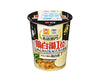 Maruchan Truffle Chicken Ramen Food & Drinks Sugoi Mart