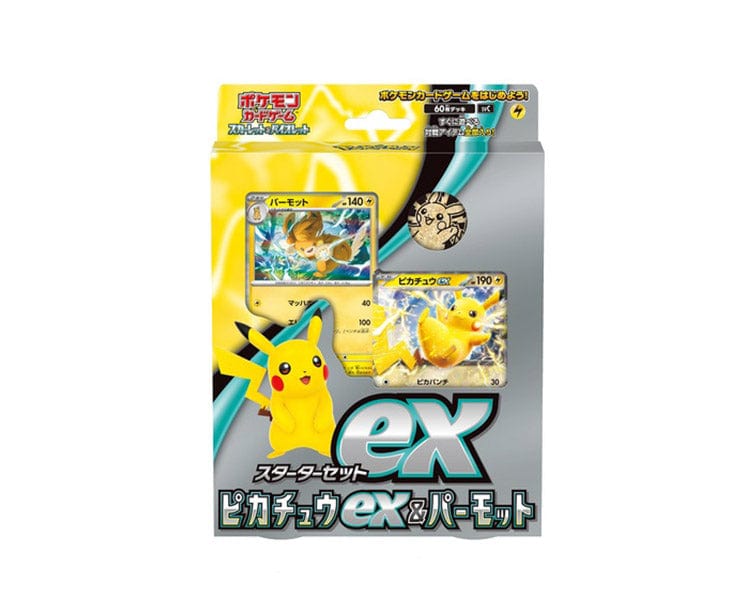 pokemon card starter deck Pokemon S&V Starter Deck EX: Pikachu & Pawmot