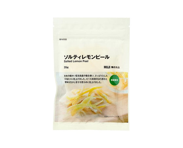 Muji Salted Lemon Peel