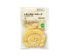 Muji Lemon Roll Cake