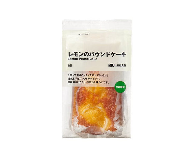 Muji Lemon Pound Cake