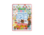 UHA Kogumi: Animal Crossing Fruit Gummies Candy &amp; Snacks Sugoi Mart thumbnail 2