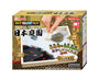 Japanese Koi Pond Garden DIY Candy Kit Vol.2 thumbnail 1