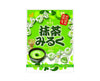 Sakuma Matcha Milk Candy Candy & Snacks Sugoi Mart