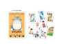 Ghibli Totoro Oversized Playing Cards thumbnail 2