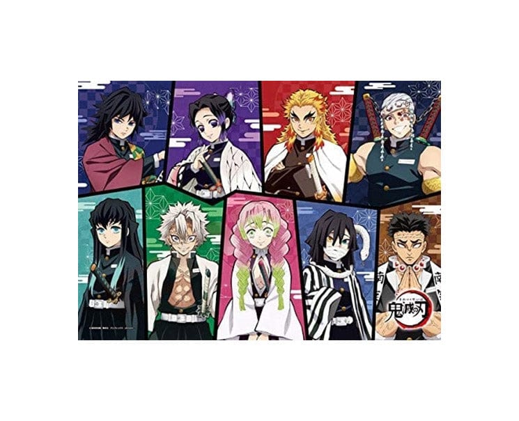 Demon Slayer Hashira Jigsaw Puzzle