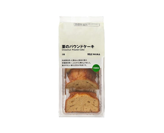 Muji Chestnut Pound Cake
