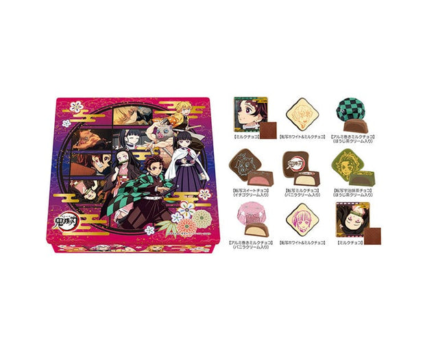 Demon Slayer Assorted Chocolate