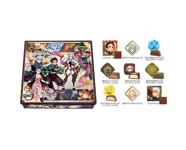 Demon Slayer Assorted Chocolate