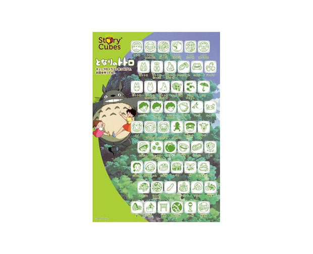 Ghibli Totoro Story Cubes