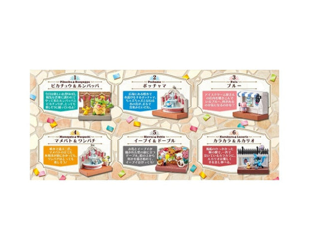 Pokemon Town Festival Street Corner Blind Box Vol.2