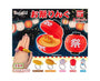 Festival Ring Gachapon thumbnail 1