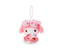 Sanrio Japan V-Day My Melody Keychain Plush thumbnail 1