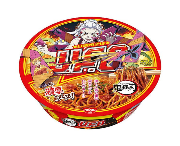 Nissin Demon Slayer Daki UFO Yakisoba