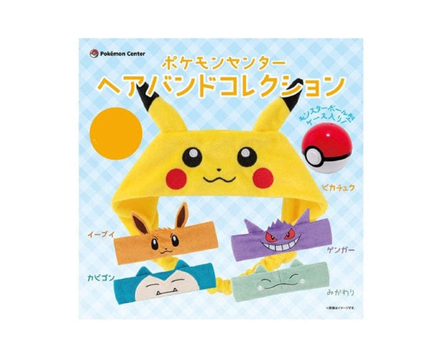 Pokemon Center Hair Band Gachapon Anime & Brands Sugoi Mart