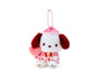 Sanrio Japan V-Day Pochacco Keychain Plush thumbnail 1