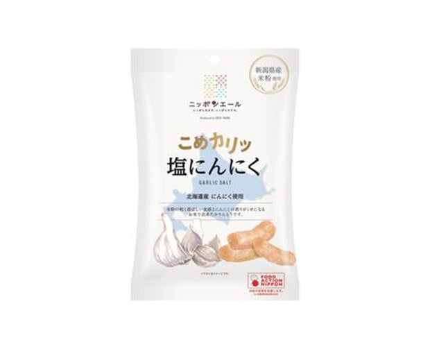 Nippon Ale Chips: Garlic Salt Candy & Snacks Sugoi Mart
