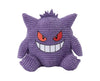 Pokemon Corduroy Plush: Gengar Anime & Brands Sugoi Mart