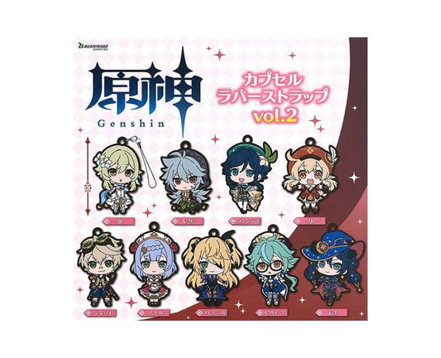 Genshin Impact Rubber Strap Gachapon vol. 2 Anime & Brands Sugoi Mart