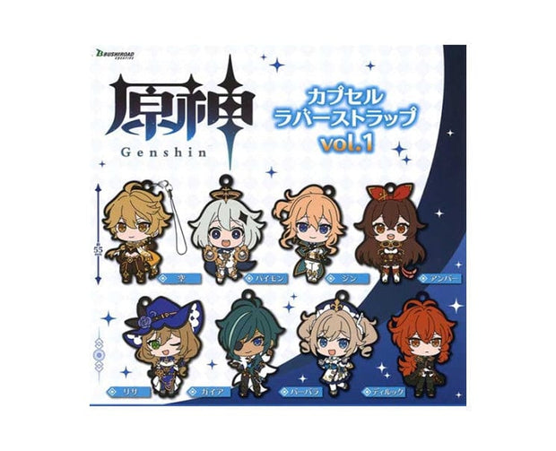 Genshin Impact Rubber Strap Gachapon vol. 1 Anime & Brands Sugoi Mart