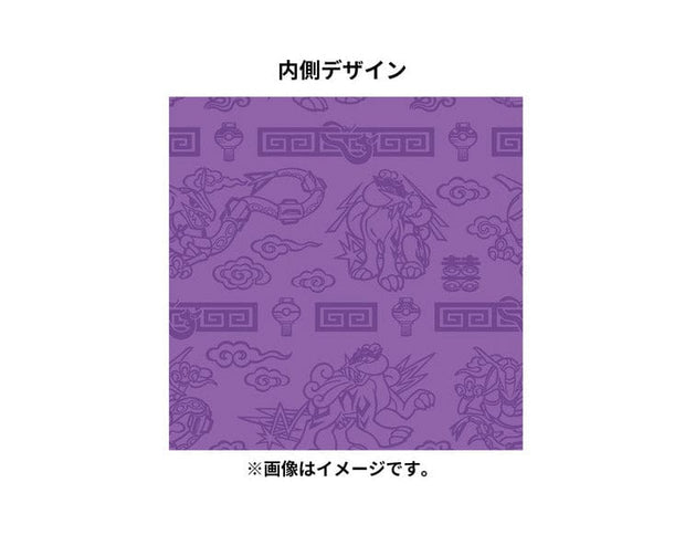 Pokemon Raikou Satin Drawstring Pouch