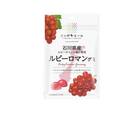 Nippon Ale Gummy Ruby Roman