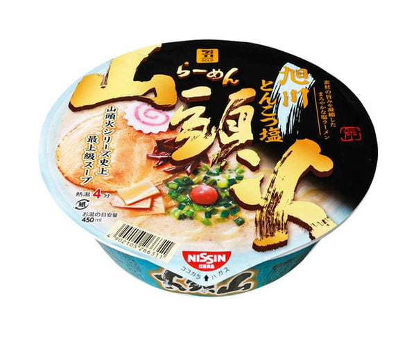 れなたんNO.1 Nissin x 7-11: Yamato Fire Tonkotsu Salt Ramen