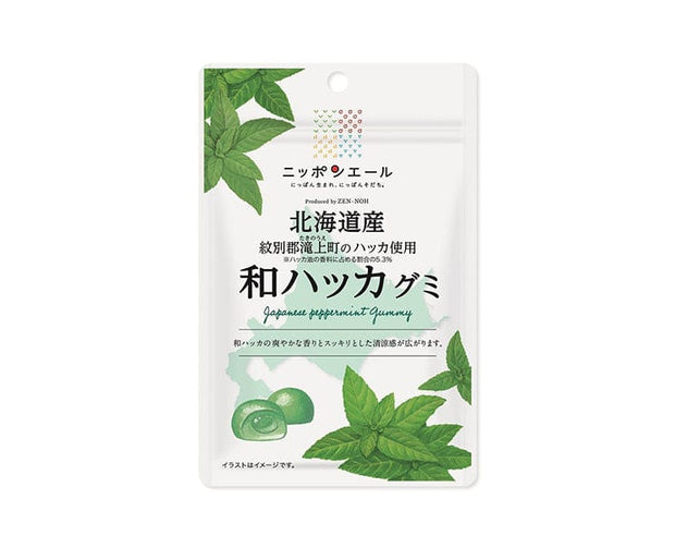 Nippon Ale Gummy: Peppermint Candy & Snacks Sugoi Mart