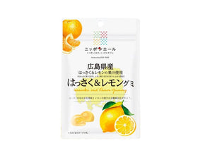 Nippon Ale Gummy Hassaku Orange & Lemon
