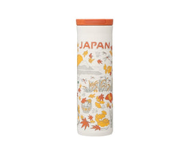 Starbucks Japan Been There Collection Autumn Bottle