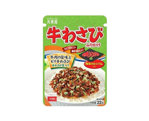 Furikake Beef Wasabi
