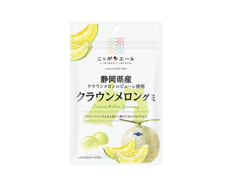Nippon Ale Gummy: Crown Melon