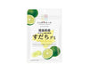 Nippon Ale Gummy: Sudachi Candy & Snacks Sugoi Mart