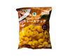 FamilyMart Brand: Curry Flavored Corn Puffs Candy & Snacks Sugoi Mart