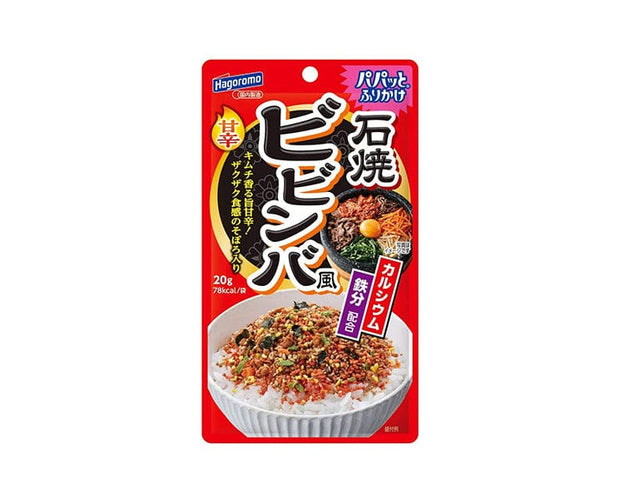 Furikake Korean Bibimbap