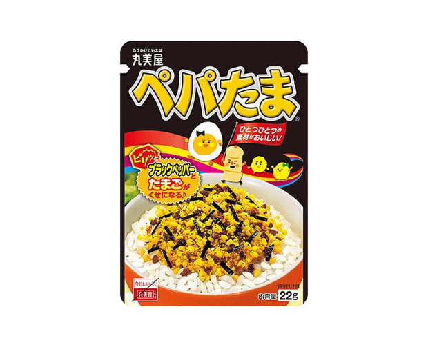 FINAL furikake egg and black pepper