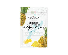 Nippon Ale Gummy Pineapple
