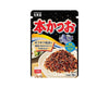 Furikake Bonito Flakes