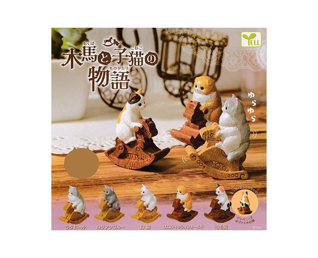 Story of a Wooden Horse & Kitten Gachapon