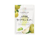 Nippon Ale Gummy: La France Pear Candy & Snacks Sugoi Mart