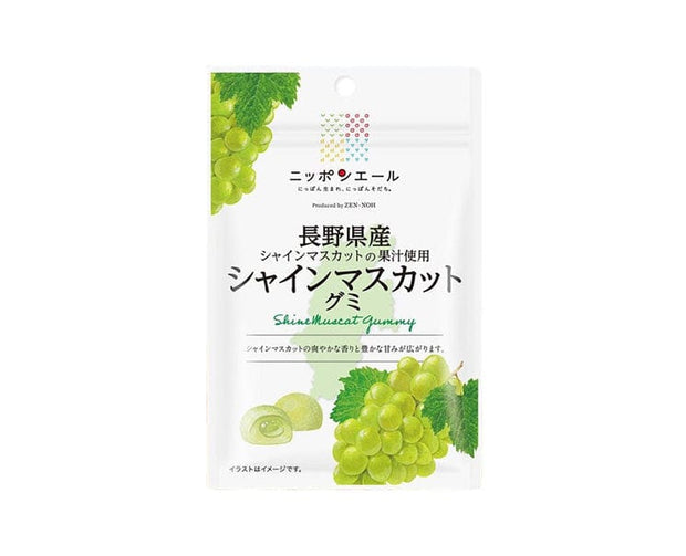 Nippon Ale Gummy: Shine Muscat Candy & Snacks Sugoi Mart