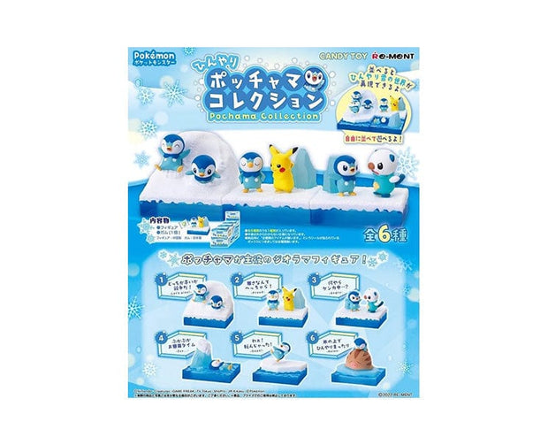 Pokemon Piplup Blind Box Anime & Brands Sugoi Mart
