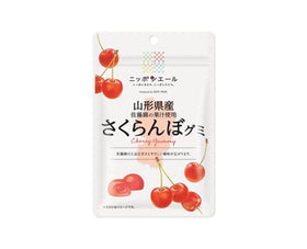 Nippon Ale Gummy Cherry